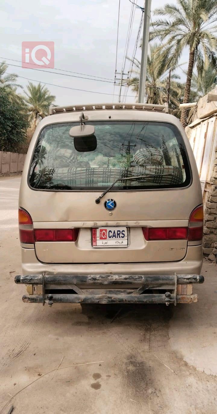 كيا بريجيو